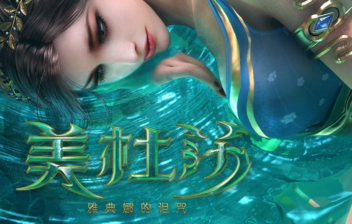 5357cc拉斯维加斯欢迎您