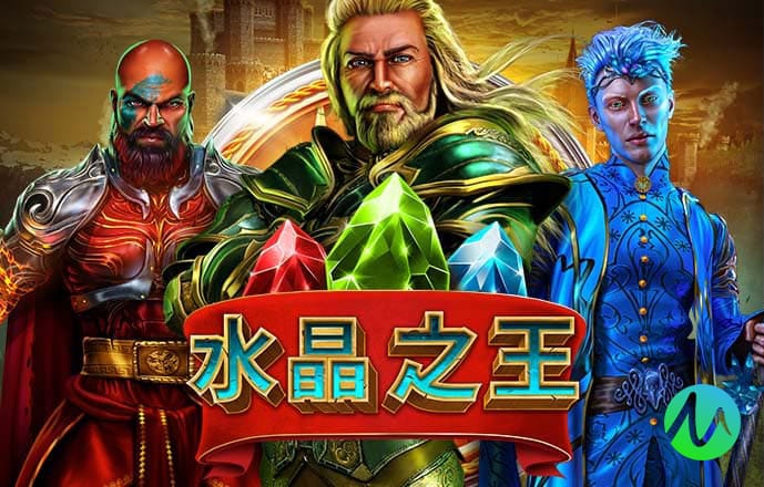 必博体育官网下载app